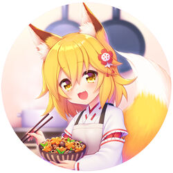  :d animal_ears apron blonde_hair blurry blush bowl chopsticks depth_of_field female food fox_ears fox_girl fox_tail frying_pan hair_between_eyes hair_ornament head_tilt holding japanese_clothes long_sleeves looking_at_viewer oerba_yun_fang open_mouth photoshop_(medium) round_image senko_(sewayaki_kitsune_no_senko-san) sewayaki_kitsune_no_senko-san smile solo tail uzu_hi yellow_eyes 