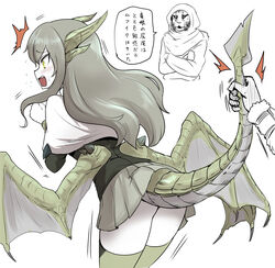  armor armored_dress capelet dragon dragon_girl dragon_horns dragon_tail dragon_wings female green_hair green_scales green_shirt green_skirt green_tail green_thighhighs green_wings horns lesser_dragon_(skyrim) long_hair long_sleeves m&#039;aiq miniskirt monster_girl multiple_horns okamura_(okamura086) open_mouth pale_skin personification pleated_skirt sharp_teeth shirt sidelocks skirt spikes surprised tail tail_grab teeth the_elder_scrolls the_elder_scrolls_v:_skyrim thighhighs translation_request white_capelet wide-eyed wings yellow_eyes 