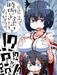  2girls black_hair blue_background blue_eyes blush breast_rest breasts breasts_on_head commentary detached_sleeves hair_between_eyes hair_flaps hair_ornament headgear jaggy_lines japanese_clothes kaeruyama_yoshitaka kantai_collection lowres multiple_girls open_mouth red_eyes ribbon-trimmed_sleeves ribbon_trim sailor_collar shigure_(kancolle) shigure_kai_ni_(kancolle) short_hair simple_background smile translation_request white_sailor_collar wide_sleeves yamashiro_(kancolle) 