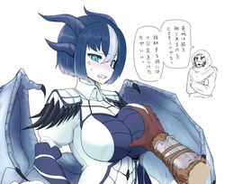  1boy anger_vein armor armored_dress blue_eyes blue_hair blue_horns blue_wings blush breasts clenched_teeth collared_shirt colored_skin dragon dragon_girl dragon_horns dragon_wings epaulettes female frost_dragon grabbing grabbing_another&#039;s_breast horns juliet_sleeves large_breasts long_sleeves m&#039;aiq monster_girl multicolored_hair multiple_horns okamura_(okamura086) personification puffy_sleeves shirt short_hair slit_pupils solo_focus spikes straight streaked_hair teeth the_elder_scrolls the_elder_scrolls_v:_skyrim translation_request upper_body white_skin wings 