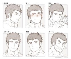  0_0 2boys ^_^ agyo_(housamo) bara blush chataro1412 closed_eyes drunk expressionless expressions greyscale komainu_boy komainu_ears light_blush long_sideburns male_focus monochrome multiple_boys portrait protagonist_3_(housamo) short_hair sideburns smile spot_color squeans surprised sweatdrop tokyo_afterschool_summoners translated 