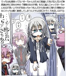  2girls ahoge alternate_costume black_shirt blue_eyes blush commentary dress fitting_room flying_sweatdrops grey_hair hair_between_eyes hair_ornament i-58_(kancolle) jaggy_lines kaeruyama_yoshitaka kantai_collection long_hair lowres multiple_girls necktie open_clothes open_mouth pink_eyes red_necktie shirt short_hair short_sleeves shorts translation_request trying_on_clothes u-511_(kancolle) white_dress 