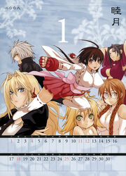  calendar kazehana kusano matsu musubi sakurako_gokurakuin sekirei thigh-highs tsukiumi 