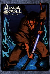  male ninja_scroll tagme 