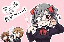  3girls asakura_azumi ashikaga_tamane asymmetrical_hair bad_id bad_pixiv_id blazer blush brown_hair chuunibyou_demo_koi_ga_shitai! closed_eyes cosplay crossover dakimakura_(object) drill_hair eyepatch frown grey_hair hagiwara_yukiho hair_ornament hairclip icho_private_high_school_uniform idolmaster idolmaster_(classic) idolmaster_cinderella_girls jacket kanzaki_ranko kikuchi_makoto long_hair medical_eyepatch multiple_girls nibutani_shinka one_side_up open_mouth pillow red_eyes school_uniform short_hair smile surprised takanashi_rikka trait_connection translated twin_drills twintails uchida_maaya v v_over_eye voice_actor_connection zzz 