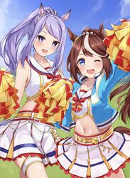  2girls :d ;d alternate_hairstyle animal_ears blue_eyes blue_jacket blush bow brown_hair cheerleader cosplay crop_top hairbow highres horse_ears horse_girl horse_tail jacket long_hair looking_at_viewer mejiro_mcqueen_(umamusume) midriff multicolored_hair multiple_girls navel nice_nature_(run&amp;win)_(umamusume) nice_nature_(umamusume) nice_nature_(umamusume)_(cosplay) one_eye_closed outdoors pink_bow pom_pom_(cheerleading) ponytail purple_eyes purple_hair skirt smile streaked_hair swept_bangs tail tokai_teio_(umamusume) two-tone_hair umamusume white_hair white_skirt yoshinon_(yoshinon_kotori) 