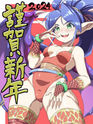  2024 ass_visible_through_thighs bare_shoulders blue_hair blush breasts breath_of_fire breath_of_fire_ii bridal_gauntlets chinese_zodiac commentary_request cowboy_shot dragon_girl dragon_wings female fingernails green_eyes groin_tendon highleg highleg_leotard highres leotard long_hair medium_breasts new_year oerba_yun_fang open_mouth patty_the_phantom_thief pointy_ears ponytail red_background red_leotard red_scales red_thighhighs sharp_fingernails smile solo sway_back teeth thighhighs thighs tsuna_(al_dente) upper_teeth_only variant_set wings year_of_the_dragon 