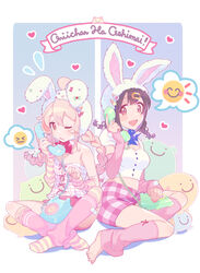  2girls :d absurdres animal_ears antique_phone barefoot black_hair blue_bow blue_bowtie bow bowtie braid breasts brown_eyes c: collarbone commentary fake_animal_ears feet fingerless_gloves full_body gloves hair_between_eyes hair_ornament hairclip heart highres horizontal-striped_thighhighs indian_style leg_warmers long_hair medium_breasts multicolored_hair multiple_girls one_eye_closed onii-chan_wa_oshimai! open_mouth oyama_mahiro oyama_mihari phone pink_hair purple_hair rabbit_ears red_bow red_bowtie rotary_phone sak_(saku6sak) shorts siblings sisters sitting smile spoken_emoji striped_clothes striped_thighhighs symbol-only_commentary thighhighs toes twin_braids two-tone_hair 