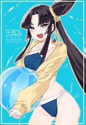  ball beachball bikini black_hair blue_bikini blue_eyes breasts collarbone fate/grand_order fate_(series) female hacco_mayu hair_bun highres jacket long_hair long_sleeves looking_at_viewer medium_breasts navel open_mouth parted_bangs side_ponytail sidelocks single_side_bun smile solo swimsuit thighs ushiwakamaru_(fate) ushiwakamaru_(swimsuit_assassin)_(fate) ushiwakamaru_(swimsuit_assassin)_(first_ascension)_(fate) very_long_hair yellow_jacket 