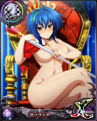  blue_hair blush breasts card_(medium) chess_piece convenient_censoring crossed_legs crown female grey_hair hair_between_eyes high_school_dxd high_school_dxd_cross knight_(chess) looking_at_viewer navel nude official_art short_hair sitting solo sweat torn_clothes xenovia_quarta yellow_eyes 