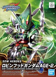  bandai bow_(weapon) box_art character_name eske floating green_eyes gundam highres holding holding_bow_(weapon) holding_weapon logo mecha no_humans official_art robinhood_gundam_age_2 robot sd_gundam sd_gundam_world_heroes solo weapon 