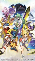  2019 ambiguous_gender female feral generation_1_pokemon generation_5_pokemon generation_7_pokemon group gym_leader holding_object holding_pokeball human koffing legendary_pokemon lillie_(pokemon) lunala male mammal n_(pokemon) naoki_saito nintendo official_art pikachu pokeball pokemon pokemon_(species) pokemon_tcg pokemon_trainer red&#039;s_pikachu red_(pokemon) reshiram roxie_(pokemon) solgaleo standard_pokeball zekrom 