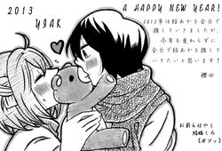  2013 2girls akaza_akari blush closed_eyes commentary_request funami_yui greyscale happy_new_year heart kissing monochrome multiple_girls new_year sakurada_en scarf stuffed_animal stuffed_toy teddy_bear translation_request yuri yuru_yuri 