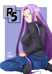  breasts commentary_request content_rating cover cover_page denim doujin_cover fate/stay_night fate_(series) female glasses jeans large_breasts long_hair medusa_(fate) medusa_(rider)_(fate) official_alternate_costume painttool_sai_(medium) pants purple_eyes purple_hair shirakaba_doori sitting smile solo turtleneck typo very_long_hair zanku 