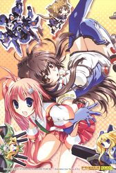  blue_blaster ein_(artist) gadget_trial hirohashi_ryou maki_ardito morinaga_rika mytyl_fairthese shintani_ryouko trap uon_taraku 