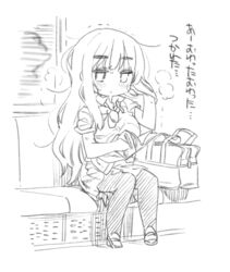  book borrowed_character commentary_request female greyscale inuyama_kuroe long_hair monochrome original pantyhose pine_(pine-box) school_uniform sitting solo translation_request 