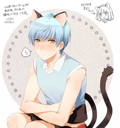  1boy animal_ears aqua_hair blush cat_ears cat_tail commentary cosplay ichigo_hitofuri j._league kawasaki_frontale kawasaki_maruko kawasaki_maruko_(cosplay) male_focus mizuhara_aki multiple_tails simple_background sleeveless solo sweat tail touken_ranbu translation_request two_tails white_background 