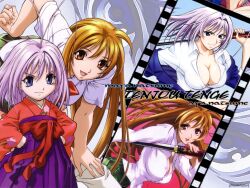  chibi natsume_aya natsume_maya tagme tenjou_tenge 