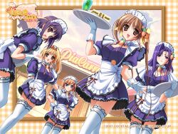  horiuchi_sana kanau_yaegashi kinoshita_rumi kugahara_mimori kunugi_ayano maid midou_chihiro pia_carrot 