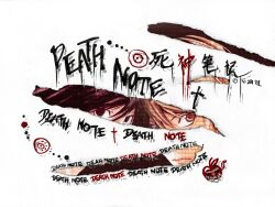  death_note l tagme yagami_light 