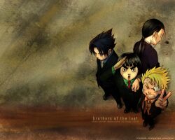  hyuuga_neji naruto rock_lee uchiha_sasuke uzumaki_naruto 