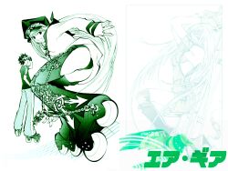  air_gear green minami_itsuki oh_great simca 