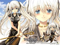  mabinogi nao tagme 