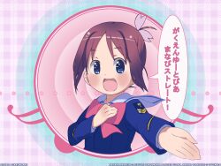  amamiya_manami gakuen_utopia_manabi_straight tagme 