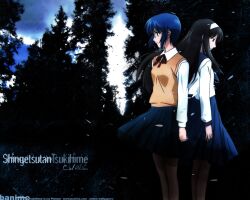  ciel shingetsutan_tsukihime tagme tohno_akiha 