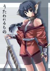  aikawa_fuugetsu animal_ears bare_shoulders blue_hair cat_ears collar female karulau metal_collar solo sword utawarerumono weapon 