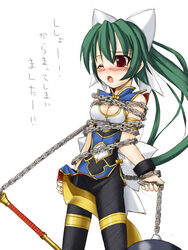  blush bondage bondage bound breasts chains cleavage cleavage_cutout clothing_cutout female green_hair hair_ribbon long_hair medium_breasts mizuna_(water_emp-tei) open_mouth red_eyes ribbon shinrabanshou shizuku_(shinrabanshou) solo suirei_no_shizuku_(shinrabanshou) tears translation_request wince 