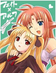  2girls animal_ears arf blonde_hair blue_eyes familiar fate_testarossa forehead_jewel heart lyrical_nanoha magical_girl mahou_shoujo_lyrical_nanoha multiple_girls one_eye_closed red_eyes red_hair twintails wolf_ears yuki_mashiro 