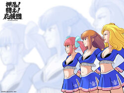  3girls amemiya_sayaka anna_lindhurst blonde_hair braid breasts brown_hair cheerleader cleavage crop_top glasses hair_ribbon highres kanda_aoi medium_breasts midriff multiple_girls navel official_art official_wallpaper osu!_tatakae!_ouendan ouendan pink_hair ribbon skirt smile twintails zoom_layer 