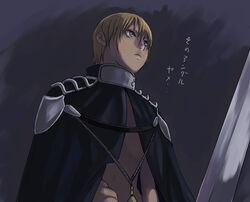  blonde_hair claymore_(series) female jean_(claymore) solo sword tea_(nakenashi) upper_body weapon 