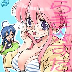  2girls bad_link bikini bikini_top_only breasts furudori_yayoi glasses izumi_konata large_breasts long_hair lowres lucky_star mole mole_under_eye multiple_girls one-piece_swimsuit ponytail school_swimsuit striped_bikini striped_clothes swimsuit takara_miyuki 