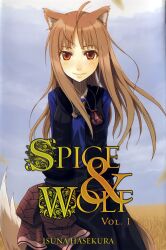  ayakura_juu horo spice_and_wolf tagme 
