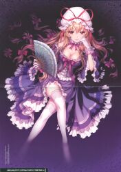  an2a cleavage crease dress fixme lolita_fashion stocking thigh-highs touhou wind_mail yakumo_yukari 