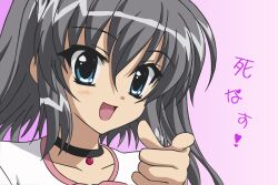  akane_iro_ni_somaru_saka close katagiri_yuuhi tagme vector 