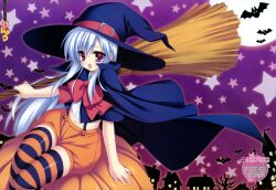  absurdres bat_(animal) blue_hair bow broom female halloween hat highres jack-o&#039;-lantern long_hair midriff munyuu navel night open_mouth original pumpkin sitting solo star_(symbol) striped_clothes striped_thighhighs suspenders thighhighs translation_request very_long_hair wide_hips witch witch_hat 