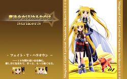  arf fate_testarossa mahou_shoujo_lyrical_nanoha mahou_shoujo_lyrical_nanoha_a&#039;s mahou_shoujo_lyrical_nanoha_strikers thigh-highs 