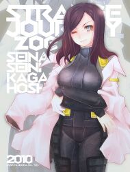  2010 bad_id bad_pixiv_id black_hair blue_eyes bodysuit breasts crossed_arms female lab_coat large_breasts long_hair one_eye_closed papimo pencil_skirt shin_megami_tensei shin_megami_tensei:_strange_journey skirt smile solo zoe_(strange_journey) 