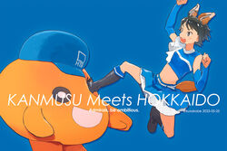  alternate_costume animal_ears black_eyes black_footwear black_hair blue_background blue_skirt blush boots cheerleader crop_top dated detached_sleeves fake_animal_ears fake_tail female flying_kick fox_ears fox_tail hokkaido_nippon-ham_fighters htb kantai_collection kicking knee_boots kusakabe_(kusakabeworks) mogami_(kancolle) navel nippon_professional_baseball on-chan open_mouth pleated_skirt short_hair simple_background skirt solo suiyou_dou_de_shou tail twitter_username 