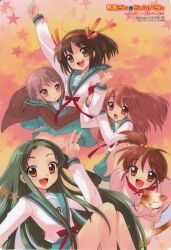  asahina_mikuru kyon&#039;s_sister nagato_yuki noizi_ito shamisen suzumiya_haruhi suzumiya_haruhi_no_yuuutsu tsuruya-san 