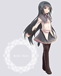  akemi_homura akemi_homura_(magical_girl) ariori_haberi bad_id bad_pixiv_id black_eyes black_hair female hairband long_hair magical_girl mahou_shoujo_madoka_magica mahou_shoujo_madoka_magica_(anime) pantyhose photoshop_(medium) skirt solo 