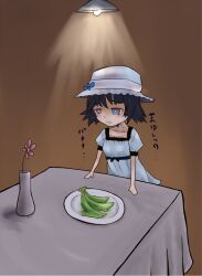  bad_id bad_pixiv_id banana female fine_art_parody food fruit gel_banana hat i_asked_for_scrambled mkumku parody shiina_mayuri solo steins;gate 