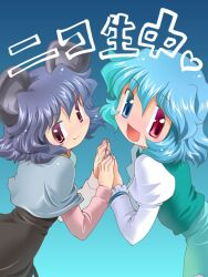  2girls animal_ears bad_id bad_pixiv_id blue_hair grey_hair heterochromia mizuki_hitoshi mouse_ears multiple_girls nazrin niconico photoshop_(medium) red_eyes short_hair tatara_kogasa touhou 