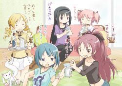  5girls akemi_homura black_hair blonde_hair blue_eyes blue_hair blush brown_eyes brown_hair calpis casual closed_eyes commentary_request drinking jewelry kaname_madoka kyuubee long_hair mahou_shoujo_madoka_magica mahou_shoujo_madoka_magica_(anime) md5_mismatch midriff miki_sayaka multiple_girls navel oerba_yun_fang official_style pink_hair ponytail purple_eyes ring sakura_kyoko short_hair shorts sitting tomoe_mami translation_request tray twintails ugai_yuichi 