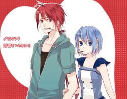  1boy blue_eyes blue_hair collarbone commentary_request couple female food genderswap_(ftm) hair_ornament hairclip long_hair machi_(machiruda) mahou_shoujo_madoka_magica mahou_shoujo_madoka_magica_(anime) miki_sayaka mouth_hold photoshop_(medium) pocky ponytail red_eyes red_hair rule_63 sakura_kyoko short_hair straight translated 