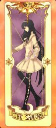  akemi_homura akemi_homura_(magical_girl) black_hair boots cardcaptor_sakura chains closed_eyes clow_card commentary_request female headband long_hair magical_girl mahou_shoujo_madoka_magica mahou_shoujo_madoka_magica_(anime) pantyhose sanskrit solo thigh_boots thighhighs translated yetworldview_kaze 