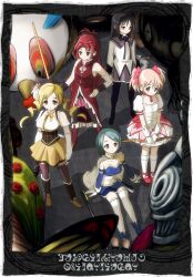  5girls akemi_homura akemi_homura_(magical_girl) bad_id bad_pixiv_id blonde_hair bow_(weapon) cape charlotte_(madoka_magica) gertrud_(madoka_magica) kaname_madoka kaname_madoka_(magical_girl) kriemhild_gretchen kyuubee madoka_runes magical_girl mahou_shoujo_madoka_magica mahou_shoujo_madoka_magica_(anime) miki_sayaka miki_sayaka_(magical_girl) mougira multiple_girls oktavia_von_seckendorff pantyhose sakura_kyoko sakura_kyoko_(magical_girl) sitting spoilers standing sword thighhighs tomoe_mami tomoe_mami_(magical_girl) weapon 